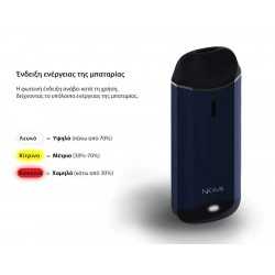 Vaporesso Nexus Kit